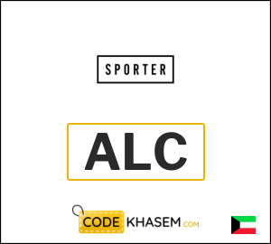 Sporter Coupon ALC