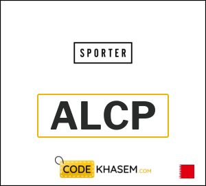 Coupon for Sporter (ALCP)