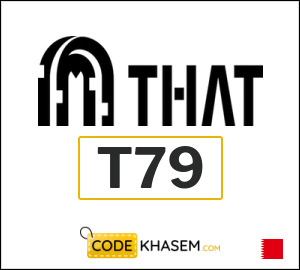 That Concept Store Discount Code