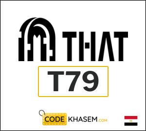 That Concept Store Discount Code