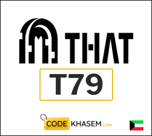 That Concept Store Discount Code