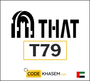 Coupon for That Concept Store (T79) 16% OFF
