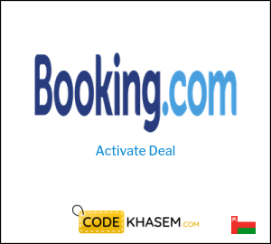 Booking Discount Code