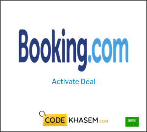 Special Deal for Booking Starting from 33.8 Saudi riyal