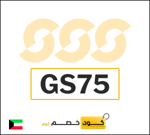 نصيحة الشمس والرمال للرياضة