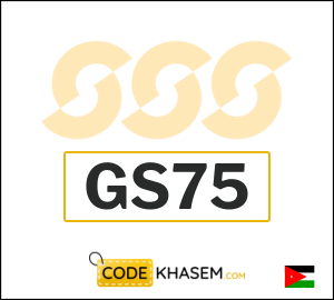 Sun & Sand Sports Discount Code