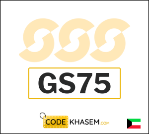 Sun & Sand Sports Discount Code