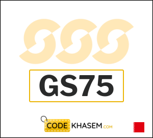 Sun & Sand Sports Discount Code