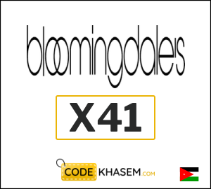 Bloomingdale's Discount Code