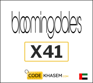 Bloomingdale's Coupon X41