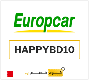 كوبون خصم يورب كار HAPPYBD10