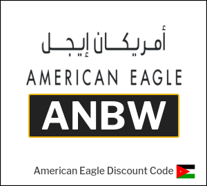American Eagle Discount Code