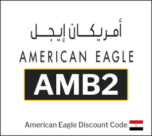 American Eagle Coupon AMB2
