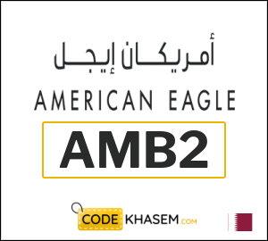 Coupon for American Eagle (AMB2) 8% OFF