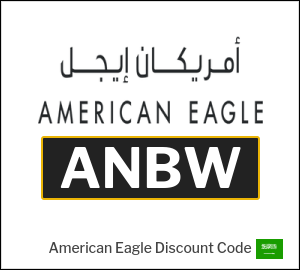 American Eagle Coupon ANBW