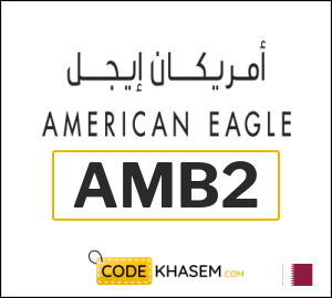 American Eagle Coupon AMB2