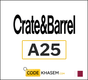 Crate & Barrel Discount Code