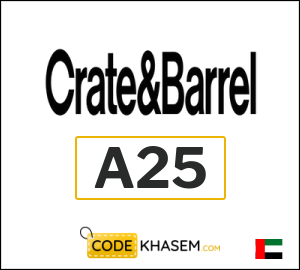 Coupon for Crate & Barrel (A25) 20% OFF