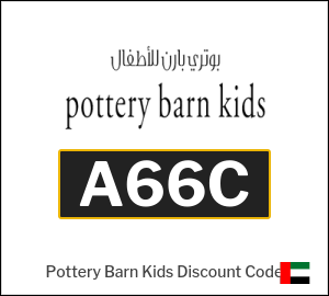 Pottery Barn Kids Discount Code