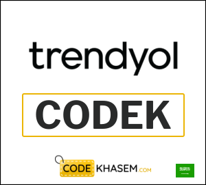 Trendyol Discount Code