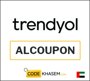 Trendyol Discount Code