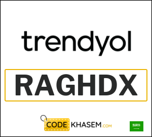 Trendyol Discount Code