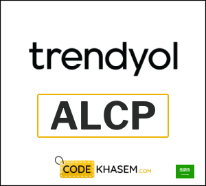 Coupon for Trendyol (ALCP) 10% OFF