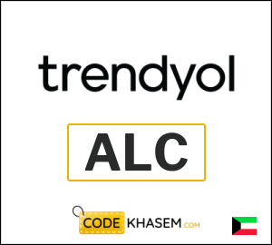 Trendyol Coupon ALC