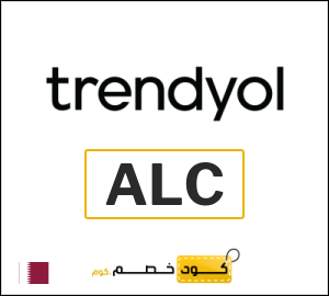 كوبون خصم ترينديول ALC