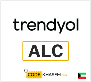 Trendyol discount code 2025 (ALC)