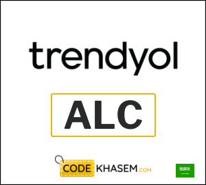 Coupon for Trendyol (ALC) 10% discount