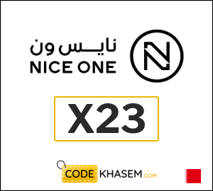 Niceone Discount Code