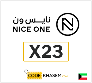 Niceone Discount Code