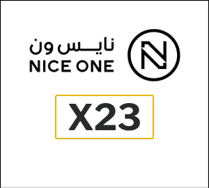 كود خصم نايس ون