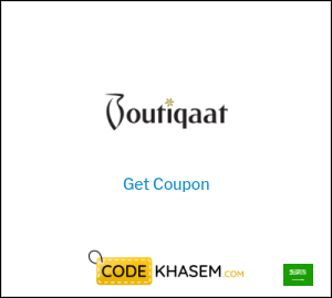 Boutiqaat Discount Code