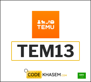 Temu Tip