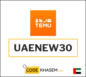 Temu Discount Code