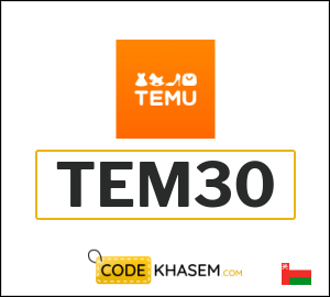 Temu Discount Code