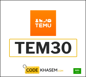 Temu Discount Code