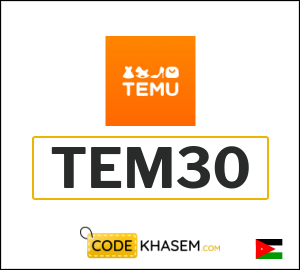 Temu Discount Code