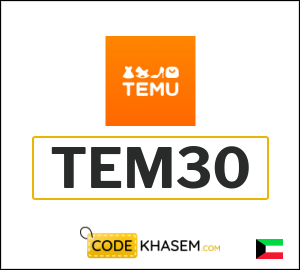 Temu Discount Code