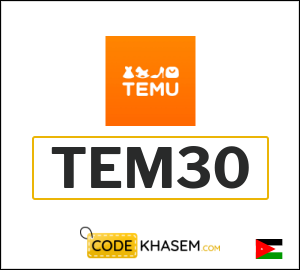 Temu coupon codes 2025 exclusive offers on Temu Jordan