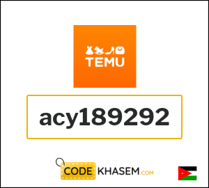 Temu coupon codes 2025 exclusive offers on Temu Jordan