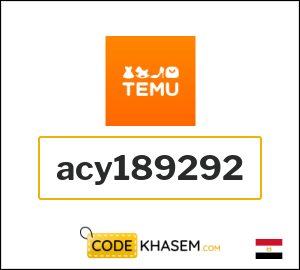 TEMU Black Friday Coupon Code 2025 (acy189292)