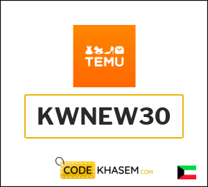 Temu Coupon KWNEW30