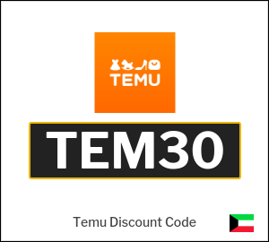 Temu coupon code 2025 (TEM30)