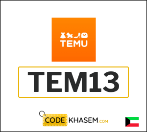 Temu Coupon TEM30