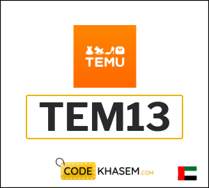 Temu discount code first order (TEM13)