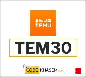 Temu discount code first order (TEM13)