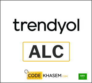 Trendyol coupon code 2025 (ALC)